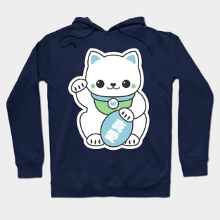 Pastel Blue Maneki Neko Hoodie